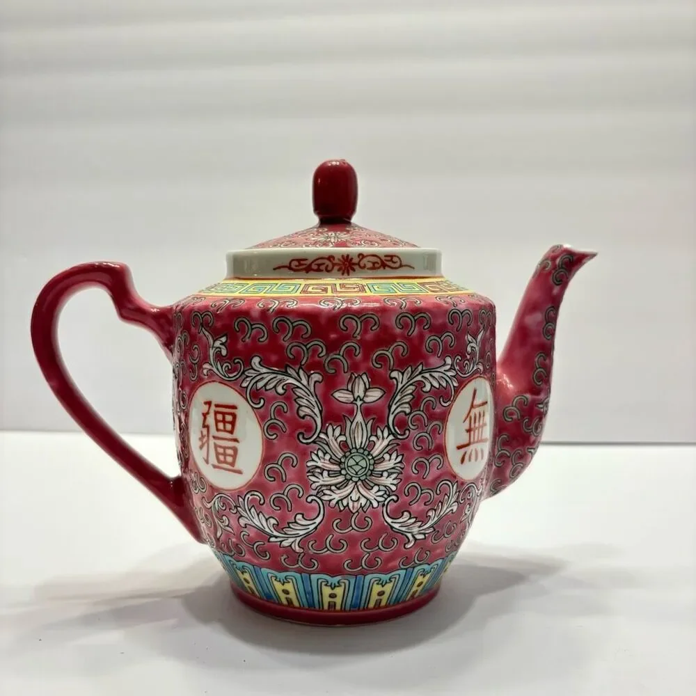 Vintage Chinese Heirloom Teapot Famille Red Rose Longevity Symbol Teapot